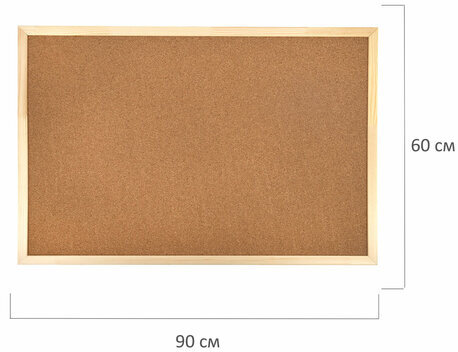 Доска пробковая для объявлений 60х90 см, деревянная рамка, ГАРАНТИЯ 10 ЛЕТ, РОССИЯ, BRAUBERG, 236860