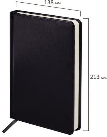 Ежедневник недатированный А5 (138х213 мм) BRAUBERG "Imperial", под кожу, 160 л., черный, 113499