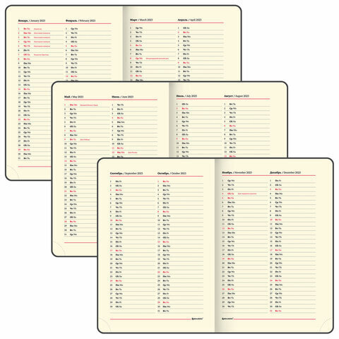 Ежедневник датированный 2023 А5 138x213 мм BRAUBERG "Pastel", под кожу, бирюзовый, 114146
