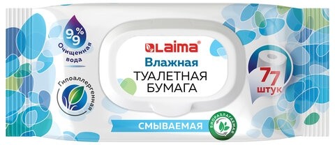 Бумага туалетная влажная 77 шт., БИОРАЗЛАГАЕМАЯ, смываемая, с пластиковым клапаном, LAIMA, 115224