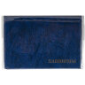 Альбом нумизмата для 24 бон (купюр), 125х185 мм, ПВХ, синий, STAFF, 238079