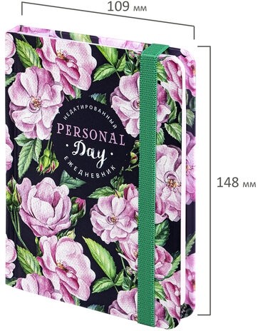 Ежедневник недатированный с резинкой, МАЛЫЙ ФОРМАТ А6 (109х148 мм), BRAUBERG, 128 л., "Розы", 114572