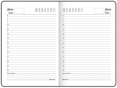 Ежедневник недатированный с резинкой, МАЛЫЙ ФОРМАТ А6 (109х148 мм), BRAUBERG, 128 л., "Розы", 114572