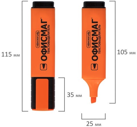 Текстовыделитель ОФИСМАГ, ОРАНЖЕВЫЙ, линия 1-5 мм, 151206
