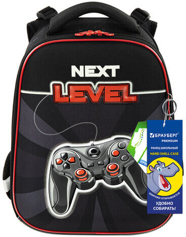 Ранец BRAUBERG PREMIUM, 2 отделения, с брелком, "Next level", 3D панель, 38х29х16 см, 270597