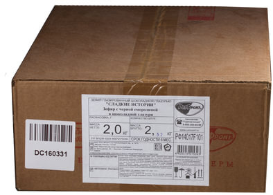 Зефир СЛАДКИЕ ИСТОРИИ, с черной смородиной в шоколадной глазури, весовой, 2 кг, гофрокороб, РФ19054