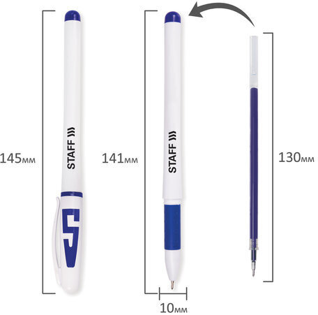 Ручки гелевые с грипом STAFF "Manager" GP-198, НАБОР 4 ЦВЕТА, корпус белый, узел 0,5 мм, 142395