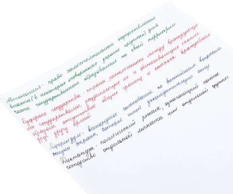 Ручки гелевые с грипом STAFF "Manager" GP-198, НАБОР 4 ЦВЕТА, корпус белый, узел 0,5 мм, 142395