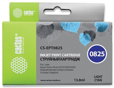Картридж струйный CACTUS (CS-EPT0825) для EPSON Stylus R270/R390/ RX590, светло-голубой