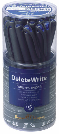 Ручка стираемая гелевая BRUNO VISCONTI Boys, СИНЯЯ, узел 0,5 мм, линия письма 0,3 мм, 20-0234