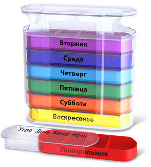 ТАБЛЕТНИЦА / Контейнер-органайзер для лекарств и витаминов "7 дней/4 приема CLEAR" DASWERK, 630846
