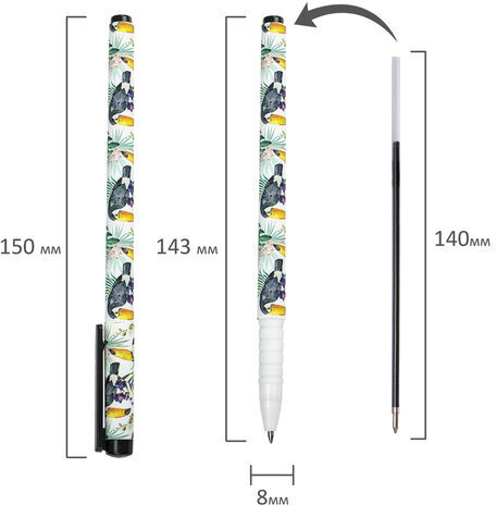 Ручка шариковая BRAUBERG SOFT TOUCH GRIP "TOUCAN", СИНЯЯ, мягкое покрытие, узел 0,7 мм, 143720