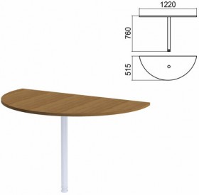 Стол приставной полукруг "Арго", 1220х515 мм, БЕЗ ОПОРЫ, орех