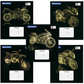 Тетрадь 18 л. BRAUBERG, линия, обложка картон, 3D-MOTORBIKE, 402997