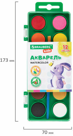Краски акварельные BRAUBERG KIDS, 12 ярких цветов, круглые кюветы, пластиковый пенал, 191806