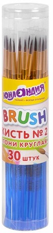 Кисть ПОНИ, круглая, № 2, цветная ручка, ЮНЛАНДИЯ, 201061