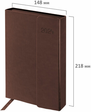 Ежедневник датированный 2024 А5 148х218 мм GALANT "Magnetic", под кожу, клапан, коричневый, 114757