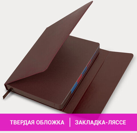 Ежедневник датированный 2024 А5 148х218 мм GALANT "Magnetic", под кожу, клапан, коричневый, 114757