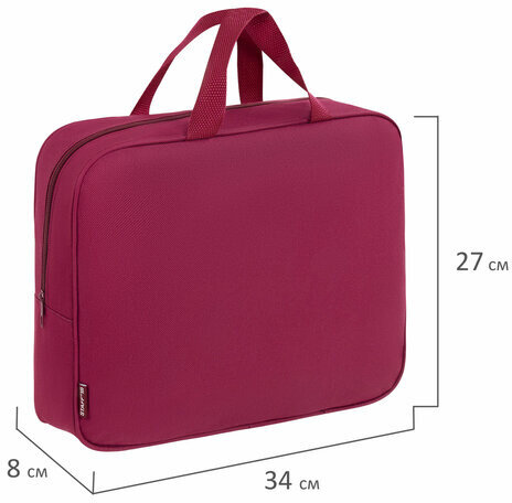 Папка на молнии с ручками STAFF EVERYDAY А4, 1 отделение, полиэстер, 80 мм, бордовый, 272187