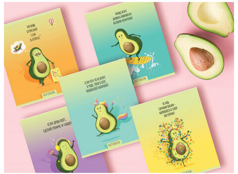 Тетрадь А5, 48 л., ПЗБМ, скоба, клетка, Soft Touch, фольга, лак, "Не будь скучным, Avocado" (5 видов), 028947