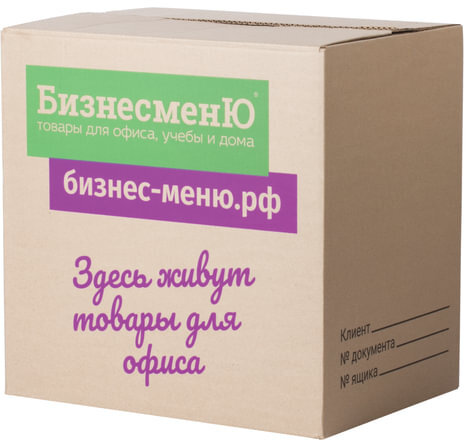 Гофроящик с логотипом, длина 370 х ширина 270 х высота 370 мм, марка Т22, профиль В, БИЗНЕСМЕНЮ, 440140