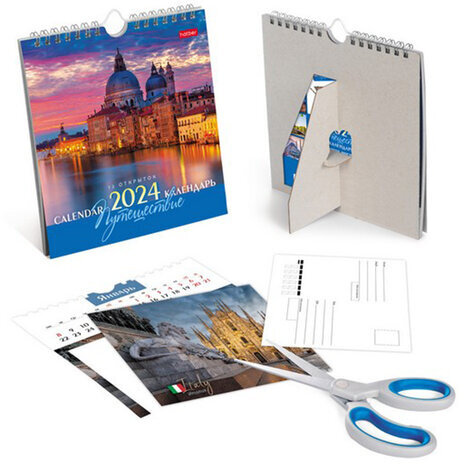 Календарь-домик перекидной на гребне с ригелем на 2024 г., 160х170 мм, "Путешествие", HATBER, 12КД5гр_29584