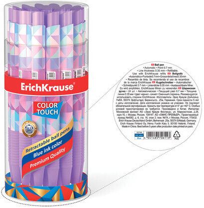 Ручка шариковая автоматическая ERICH KRAUSE ColorTouch "Magic rhombs", СИНЯЯ, узел 0,7 мм, линия письма 0,35 мм, 50744