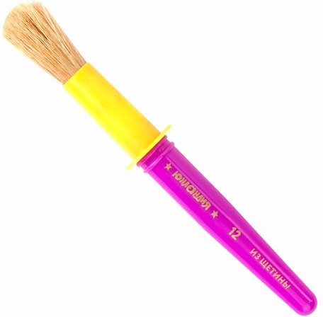 Кисти ЮНЛАНДИЯ, набор 2 шт. (ЩЕТИНА: круглые № 10, 12), блистер с европодвесом, 200884