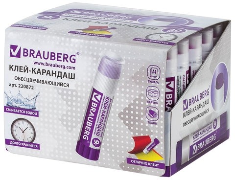 Клей-карандаш BRAUBERG, 9 г, обесцвечивающийся после высыхания, 220872