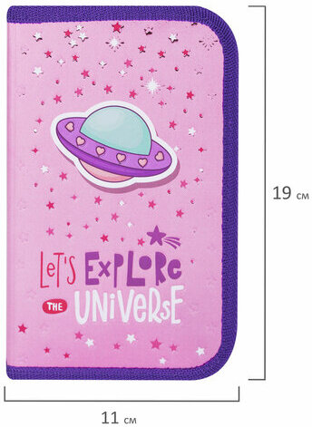 Пенал ЮНЛАНДИЯ, 1 отделение, металлизированный картон, конгрев, 19х11 см, "Moon Explorer", 271507