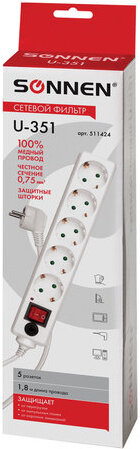 Сетевой фильтр SONNEN U-351, 5 розеток, с заземлением, выключатель, 10 А, 1,8 м, белый, 511424