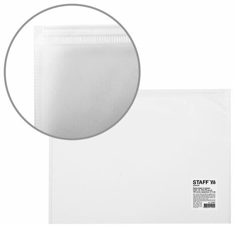 Папка-конверт на молнии МАЛОГО ФОРМАТА (245х190 мм), А5, прозрачная, 0,12 мм, STAFF, 224980