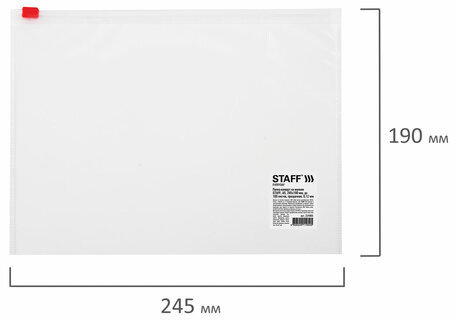 Папка-конверт на молнии МАЛОГО ФОРМАТА (245х190 мм), А5, прозрачная, 0,12 мм, STAFF, 224980