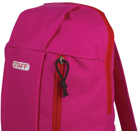 Рюкзак STAFF AIR компактный, розовый, 40х23х16 см, 227043