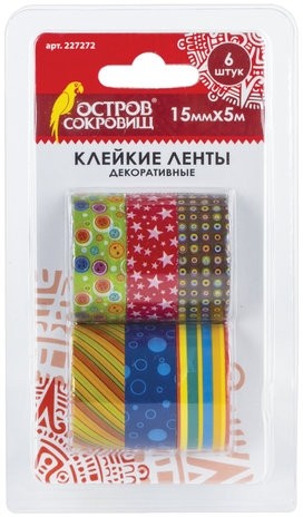 Клейкие ленты 15 мм х 5 м, декоративные, ОСТРОВ СОКРОВИЩ, комплект 6 шт., ассорти №2, блистер, 227272