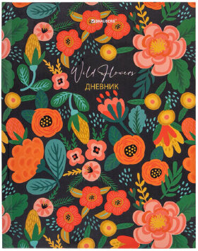 Дневник 5-11 класс 48 л., твердый, BRAUBERG, выборочный лак, с подсказом, "Цветы", 106410