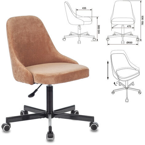 Кресло CH-340M, пятилучие металлическое, ткань, светло-коричневое, 1397884