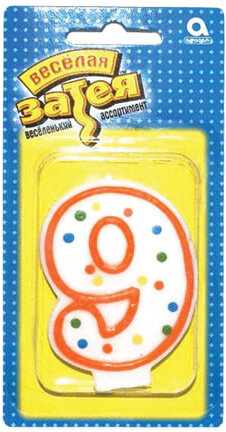 Праздничная свеча цифра &quot;9&quot; высотой 7,6 см