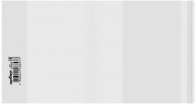 Обложка ПП 243х455 мм для тетрадей и прописей Горецкого, ЮНЛАНДИЯ, универсальная, КЛЕЙКИЙ КРАЙ, 80 мкм, штрих-код, 229353