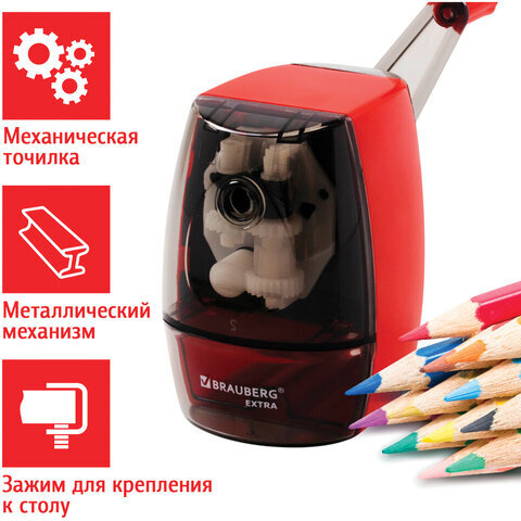 Точилка механическая BRAUBERG "EXTRA", держатель-захват для карандаша, крепление к столу, 229607