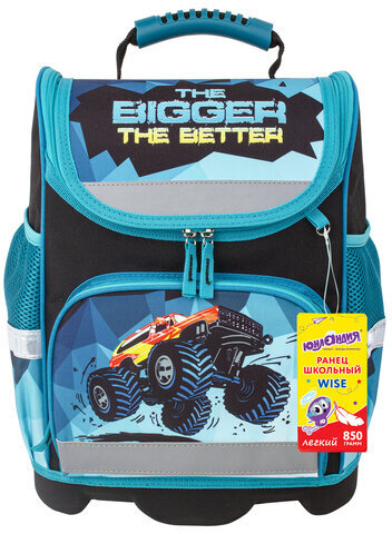 Ранец ЮНЛАНДИЯ WISE для начальной школы, "Monster-truck", 37х29х15 см, 229948