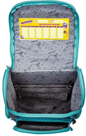 Ранец ЮНЛАНДИЯ WISE для начальной школы, "Monster-truck", 37х29х15 см, 229948