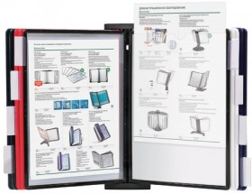 Демосистема настенная с 10 цветными панелями А4, черная, BRAUBERG "SOLID", 236721