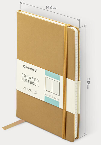 Блокнот А5 (148x218 мм), BRAUBERG "Metropolis Special", под кожу, 80 л., резинка, клетка, золотистый, 113333