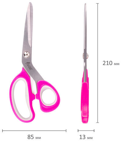 Ножницы портновские ОСТРОВ СОКРОВИЩ ПРЕМИУМ, 210 мм, фуксия с резиновыми серыми вставками, 237454