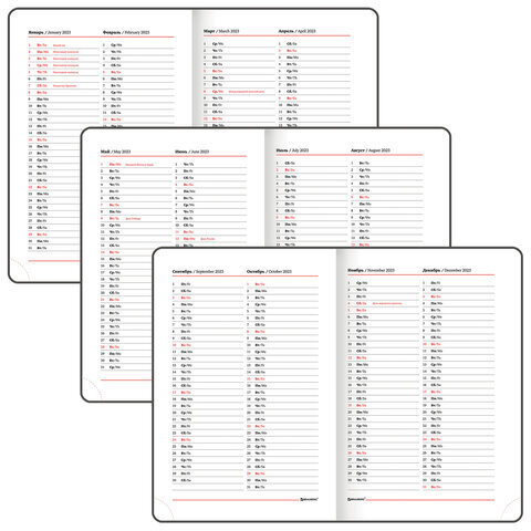 Ежедневник датированный 2023 А5 138x213 мм BRAUBERG "Profile", балакрон, мятный, 114046