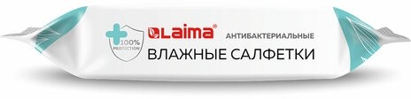 Салфетки влажные 50 шт., АНТИБАКТЕРИАЛЬНЫЕ, удобный формат упаковки "Возьми с собой", LAIMA, 115225