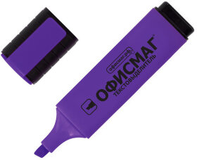 Текстовыделитель ОФИСМАГ, ФИОЛЕТОВЫЙ, линия 1-5 мм, 151207