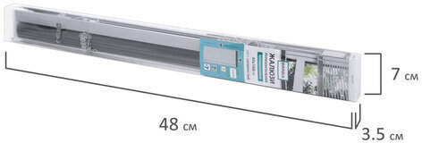 Жалюзи горизонтальные BRABIX 40х160 см, АЛЮМИНИЙ, цвет серебристый, 606031