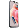 Смартфон XIAOMI Redmi Note 12, 2 SIM, 6,67", 4G (LTE), 50+8+2 Мп, 4/128 ГБ, серый, MZB0DOORU
